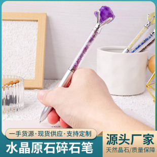 ��Ȼˮ��ԭʯ��ʯ�A��PDIY����V��P�W���ľ߶YƷ���ֹP ���l