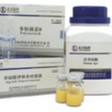 CM1202 酸性L-J培养基检测耗材 北京陆桥