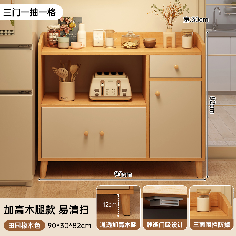 armario de comedor armario de almacenamiento armario de té sala de estar contra la pared armario de almacenamiento integral armario de almacenamiento de artículos diversos armario de cocina doméstico