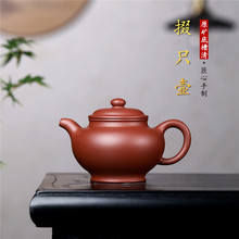 ���d��ɰ�� ԭ�V�ײ����ֻ�ֹ������ݲ�ز�����l���l