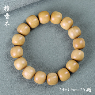 �G̴С�~��̴�S�����z骾G̴̴��ľ����Ͱ����P�����@ָ���ִ�