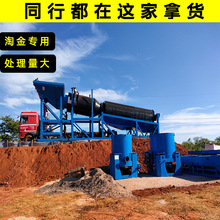 �S���ἃ�Խ�C�xɰ��C�������x�V�����Խ�܇ �Խ�ϴ���O��