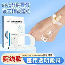 �t������ᘹ̶����Npicc�o�}���ܟo�����o�N���ڷ�ˮ͸��puĤ����