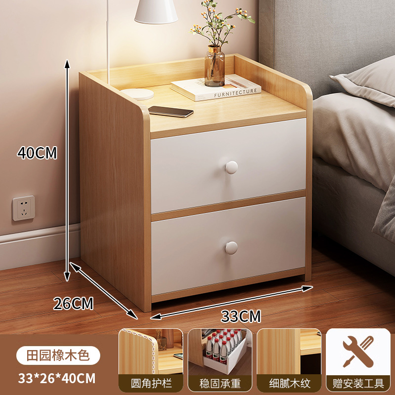 Mesa de cabezal de cama simple y moderno armario pequeño para alquilar estante de almacenamiento simple al lado de la cama armario de almacenamiento del dormitorio