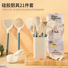 砧板、菜板;刨子、削皮器;刀具套装