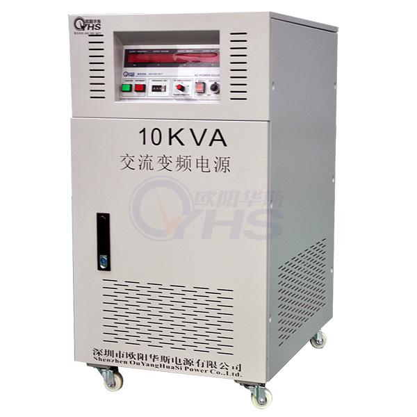ŷ����˹����10KVA��Ƶ400HZ��Դ�������ݿͻ������220V