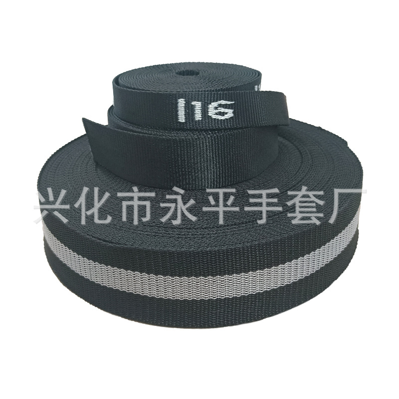 Hoop and Ribbon Indoor Gymnastics Set with Adjustable Scale, High-Strength Polyester, Fitness Training Equipment, Yoga, Aerobics