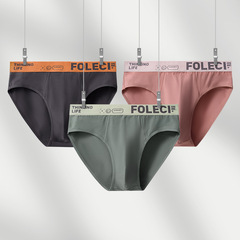 Men's underwear pure cotton boys' briefs youth sexy underwear large size loose antibacterial crotch seamless shorts