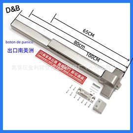 门窗滑轮;家具五金;机械门锁