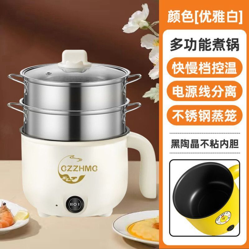 1.8 더 크고 넓어진 모델 - 업그레이드된 누수 방지 [이중 강철 케이지]