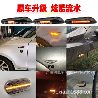 Light for BMW 1: BMW Dönmə işıqları
