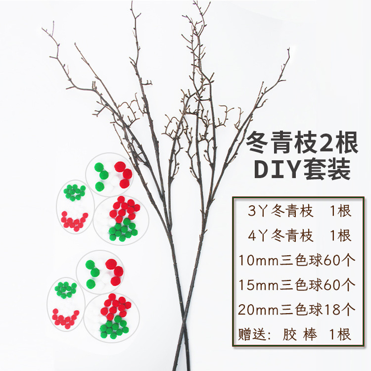 草間弥生クリスマスツリークリスマス毛玉手作りdiy材料バッグ模造花飾り毛糸ボールクリスマス装飾|undefined
