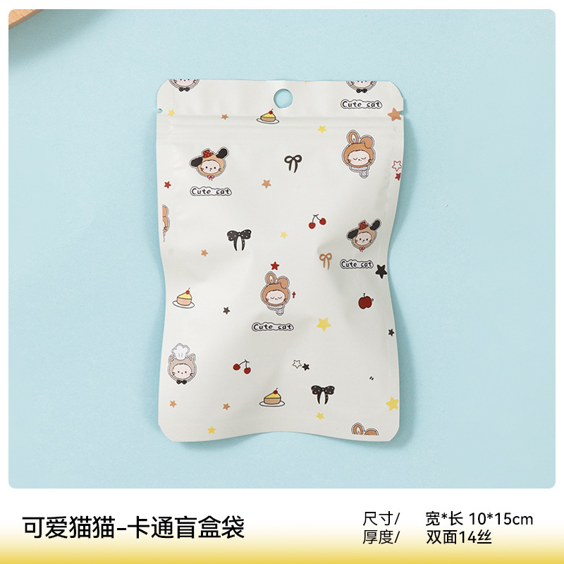 Muñeca de alto valor facial encantadora bolsa de sello burbuja matra tela hecha a mano caja ciega regalo joyería bolsa de embalaje