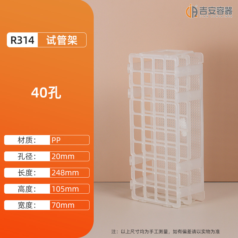 �ֻ�500ML~1L2L3L�̶��ձ�PVC͸������ƿʵ�����Թܼ�PP��������