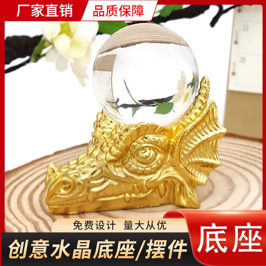 Креативные подставки для хрустальных шаров в виде смесителей, оптовая продажа напрямую с фабрики, популярные товары для трансграничной торговли, небольшие офисные украшения