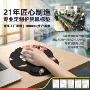 跨境定制办公黑色鼠标垫