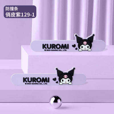 Kulomi car door anti-collision strip anti-scratch sticker door anti-collision sticker rearview mirror protective sticker cute silicone strip (Qapı və bamper qoruyucu zolaqlar) - ku129-1-playful-purple-anti-collision-strip-two-piece-installation-universal-door-and-body-rearview-mirror