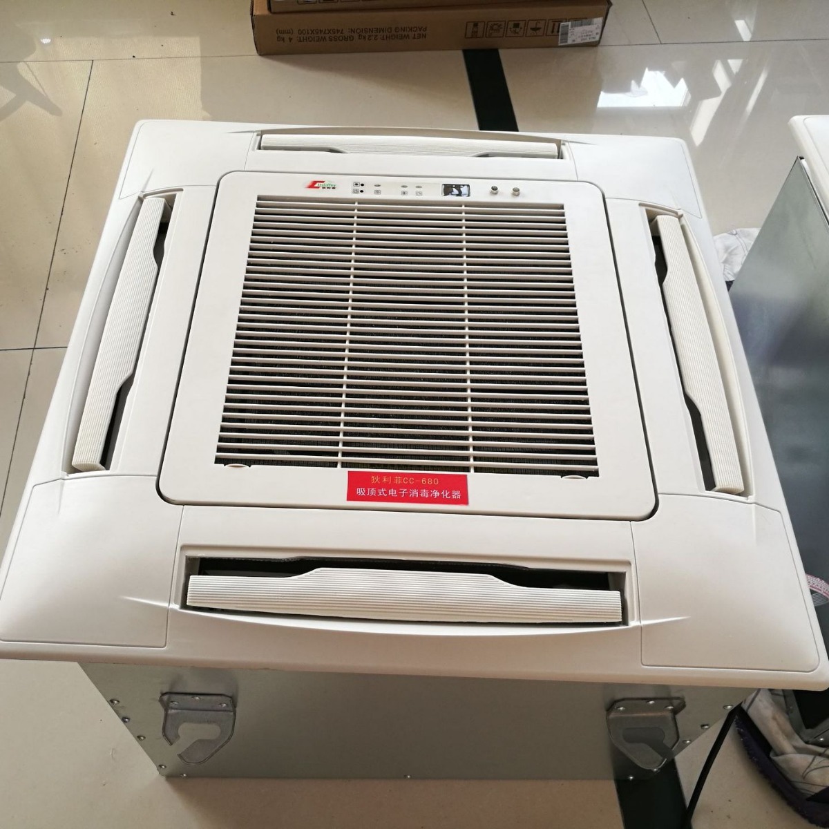 pm2.5空气消毒过滤处理 吸顶式电子净化器天花吊顶空气净化器