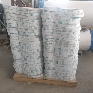 2100 Sand Belt White Sand Red Sand Soft Cloth Hard Cloth 2.1m Sand Belt Machine Sand Belt Polishing and Grinding Can Support Customization