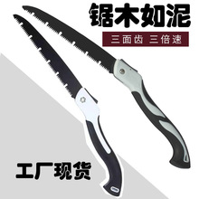 ۯBľ^ֹ䏼СֳۯB䏘ľ