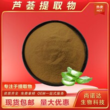 �J�C��ȡ��10:1ˮ���Ԏ������J�C�۱���Ʒԭ�ϬF؛���l֧���Ø�