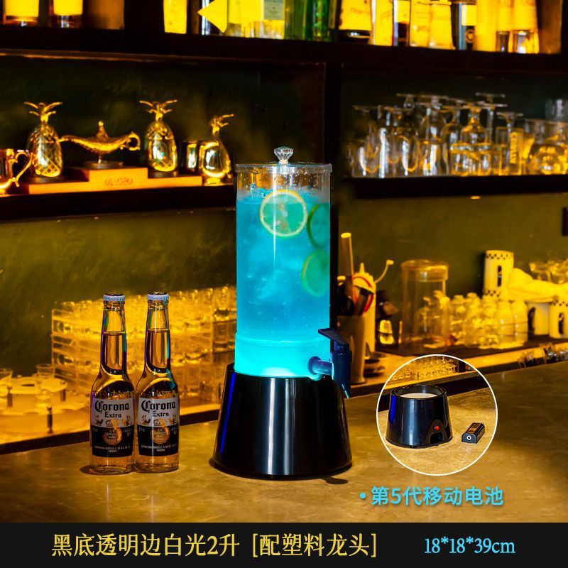 2리터 검정색 바닥 투명 측면 흰색 플라스틱 수도꼭지