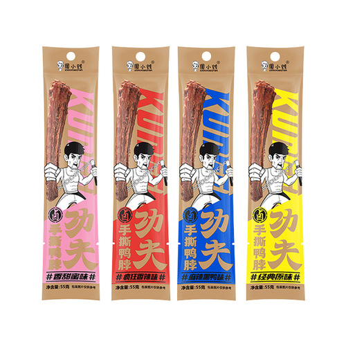 Gourmet Snack Trend - Zhou Xiao Jian Nitrogen Lock Fresh & Exciting Spicy Hand-Torn Duck Neck - Whole 55g Leisure