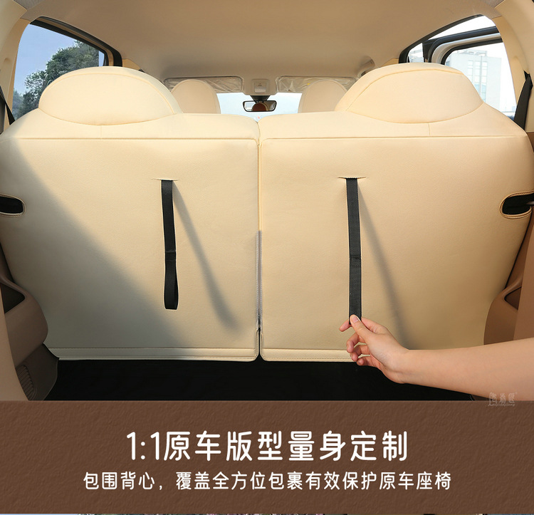 2025 New Wuling Hongguang Miniev Four-Door Version Suitable Seat Cover Fully Surrounded Four-Season Seat Cover Breathable Cushion