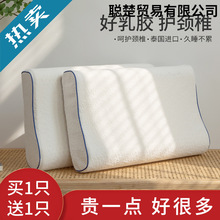 ̩�����z���^һ��������Ȼ���z���^о�����o�i׵��˯�߹��z��