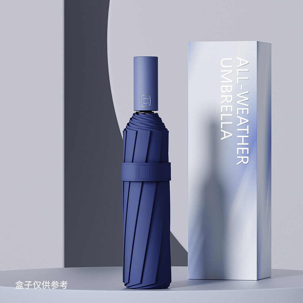 Rain 24 hueso paraguas de doble uso vinil paraguas de sol impresión logotipo comercial paraguas de sol