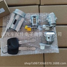 69058-60041, D2191608, 69005-35130, 69005-35030, 69005-35040