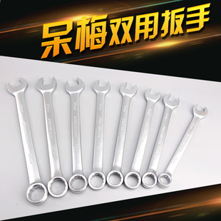 ��÷16һ�^�_��һ�^÷������13̖18/21/36mm17÷�_30��̖���ð���