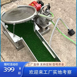 重选设备;水力选矿设备;浮选设备