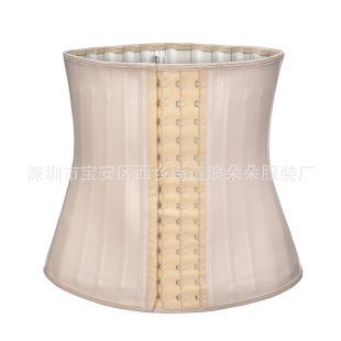 �羳�W�����z�����������ո�������25䓹ǏC�����w�ո����羳���N