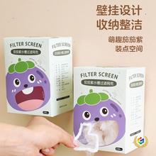 ?�N��ˮ��һ�����^�V�Wϴ�˷�����ˮ�ܵ�ʣ��ʣ�©������©�W