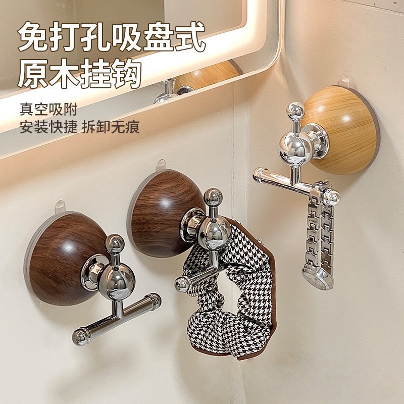 木纹吸盘挂钩免打孔玄关门后挂衣钩卫生间浴室粘钩粘钩强力不掉