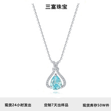 �¿�s925���y��Ů�ļ�ˮ���`���X�������r���p�ݸ߼��д������