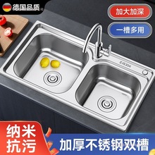 ����ˮ�������p�ۼӺ�һ�w���P�ˮ��ϴ�����p�ۏN������ϴ���