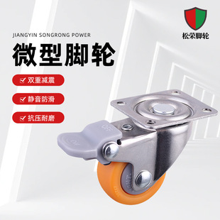 ΢���_݆1���o���M�A�Ҿ߶���݆TPE�x܇�_݆��ĥ����ܛ�z 2���D��