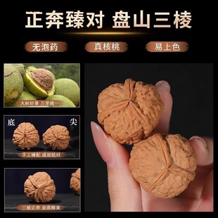 ��������������⾫Ʒ���ڸߒ�����{���^С�����������ְѼ�����
