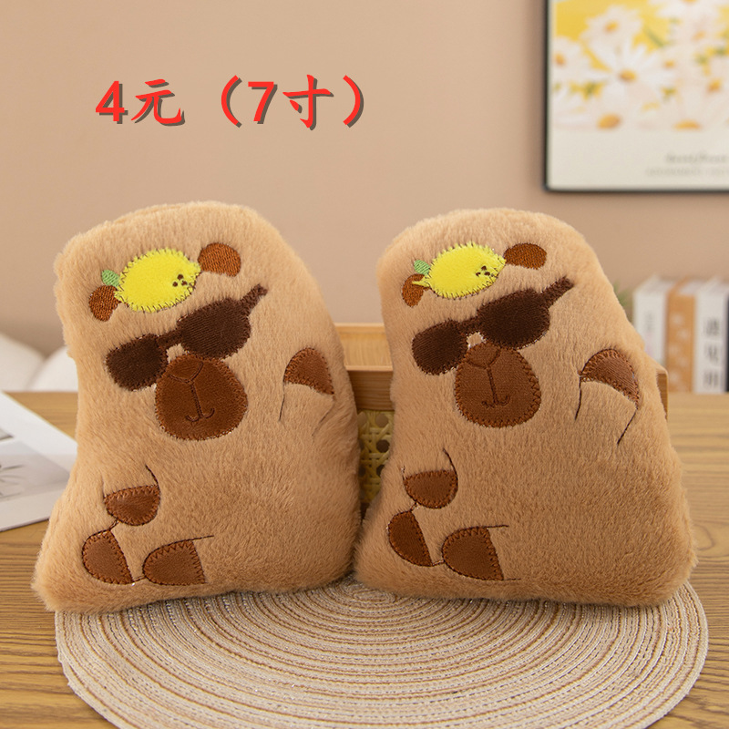 Muñeca peluche 8" máquina garras, al por mayor, lanzamiento boda