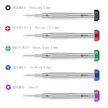 2UULӲݽz֙CSʮT2RR๦