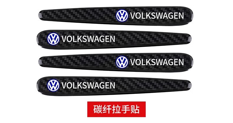 Car Door Handle Anti-Scratch Stickers, Car Handle Stickers, Anti-Collision Strips, Anti-Scratch Strips, Door Bowl Protection Stickers, Decorative Supplies