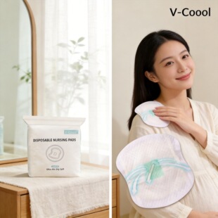 V-Coool������|����������| һ���Ԯa���©�����N���̉|���̉|