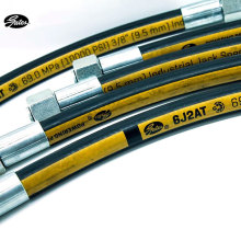 �����w��Һ���͹�6J2ATϵ��gates�߉��z��Һ��䓽z�ܳ��߉�69MPA