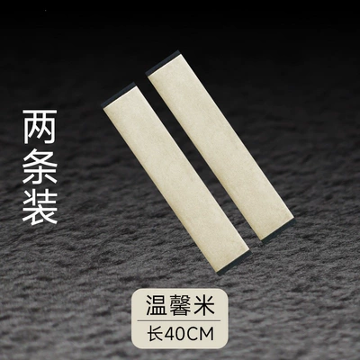 car seat shoulder pads, car: Seat belt shoulder pad - warm-beige-40cm-two-pack-recommended-for-sedanssuvs