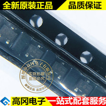 KTC4075-GR-RTK/P SC70-3 �zӡL6 KEC NPN 50V 150mA �NƬ���O��