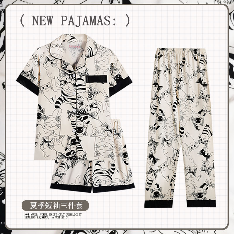 D.M-15 cárdigan lindo gato de tres piezas