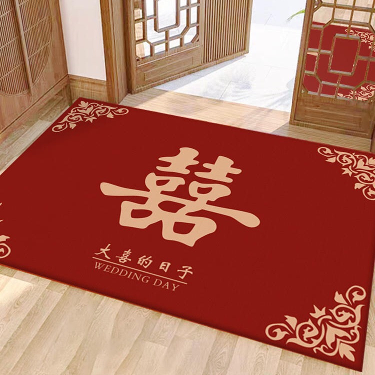 Double Happiness Wedding Floor Mat, Festive Entrance Door Mat, New Chinese-Style Red Wedding Room Entrance Doormat, Bedroom Carpet Double Happiness Wedding Floor Mat, Festive Entrance Door Mat, New Chinese-Style Red Wedding Room Entrance Doormat, Bedroom Carpet