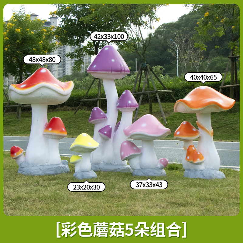 Parque Bosque Simulación Mushroom Escultura Decoración de jardín Patio Decoración de conejo Césped FRP Animales Escenografía